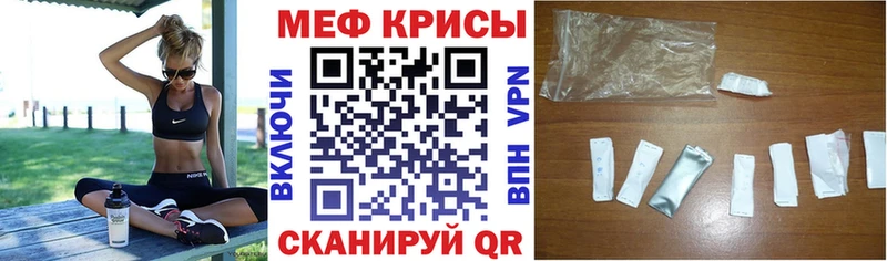Купить наркотики цена Саяногорск КОКАИН блэк спрут ТОР Гашиш МАРИХУАНА Меф Вейп ТГК