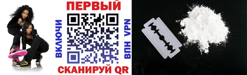 Amphetamine Premium  Саяногорск 