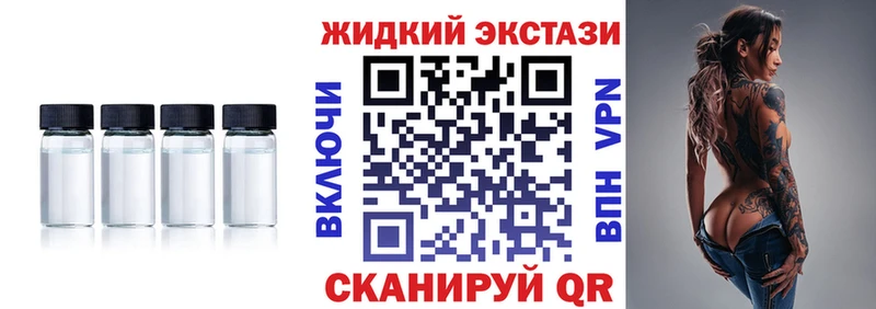 hydra рабочий сайт  Саяногорск  Бутират бутандиол 