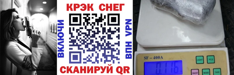 COCAIN Боливия Саяногорск