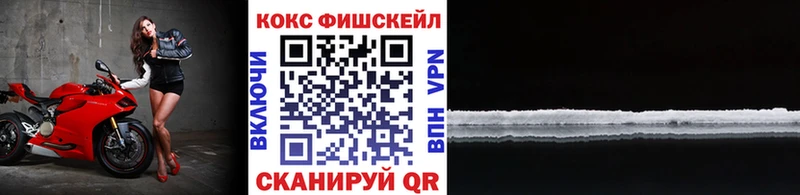 сколько стоит  Саяногорск  блэк спрут ссылка  КОКАИН Эквадор 