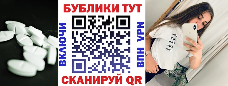 Ecstasy louis Vuitton  Саяногорск 