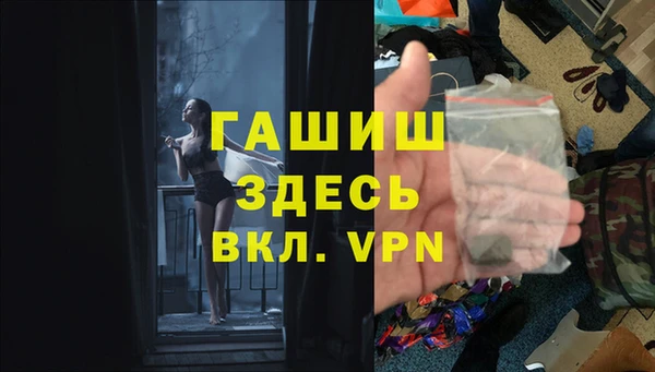 прущие крисы Арсеньев