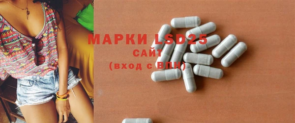 прущие крисы Арсеньев
