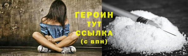 прущие крисы Арсеньев