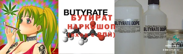 прущие крисы Арсеньев