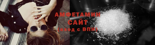 прущие крисы Арсеньев