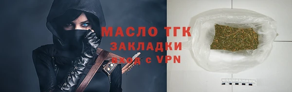 прущие крисы Арсеньев
