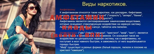 прущие крисы Арсеньев
