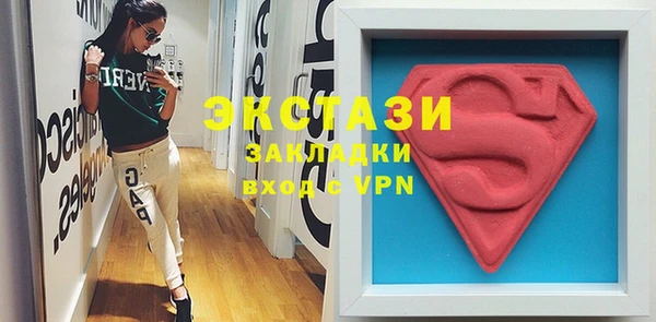 прущие крисы Арсеньев