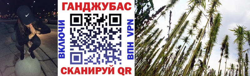 KRAKEN ССЫЛКА  Саяногорск  Каннабис AK-47 